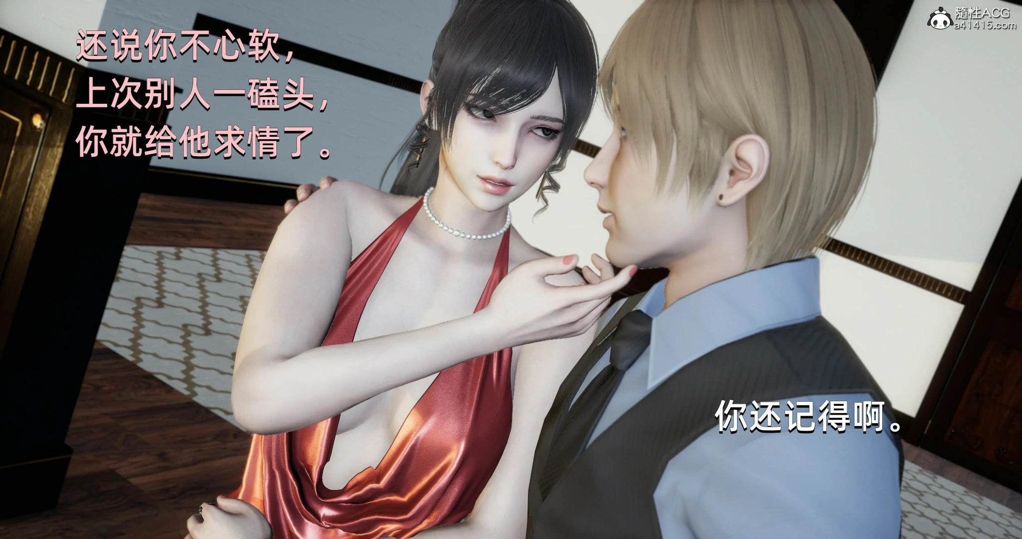 第63页
