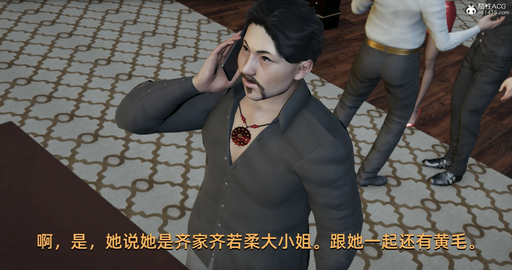 第64页