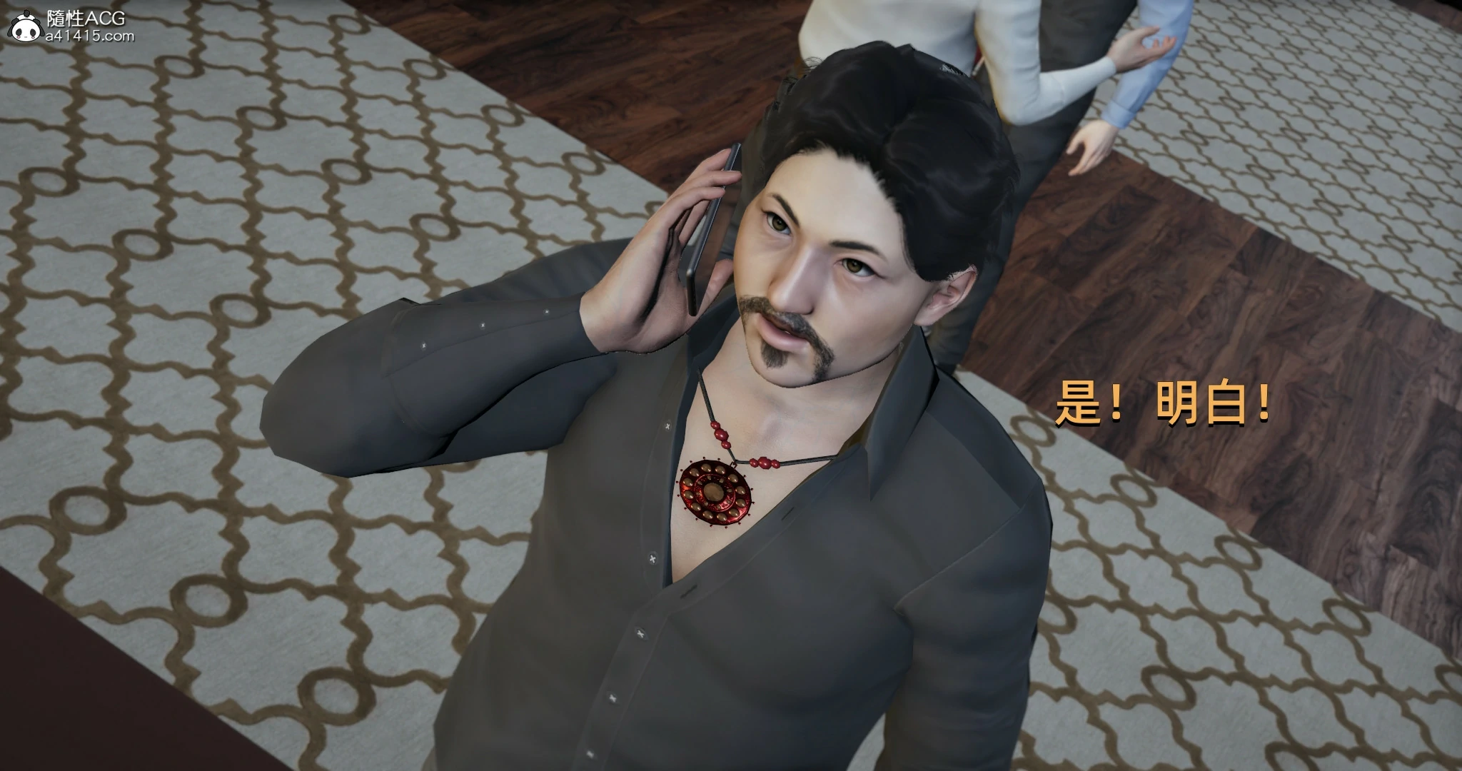 第66页