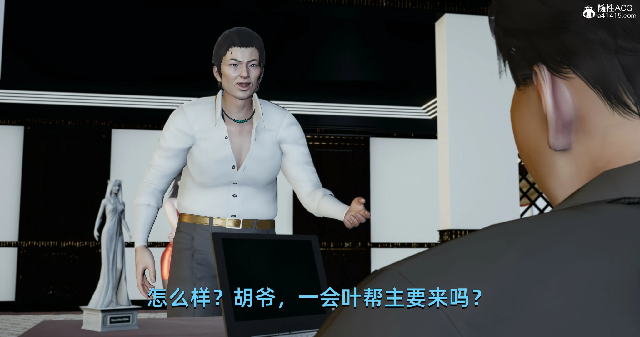 第68页