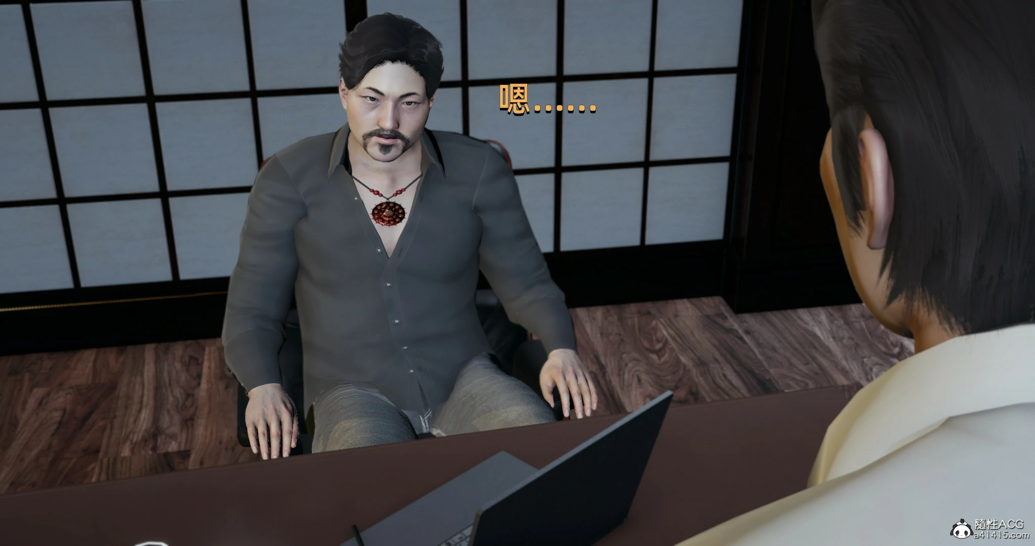 第69页