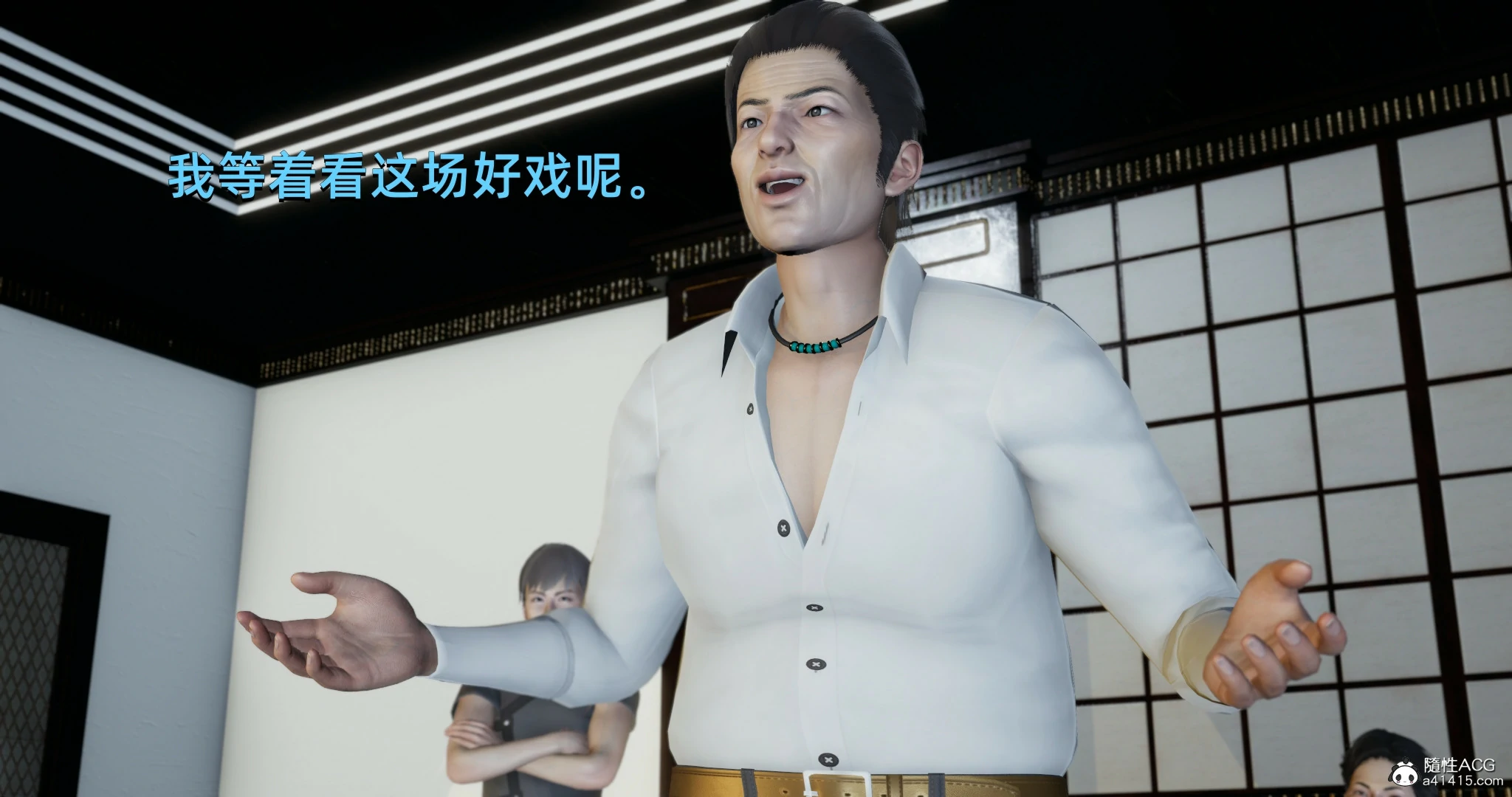 第71页
