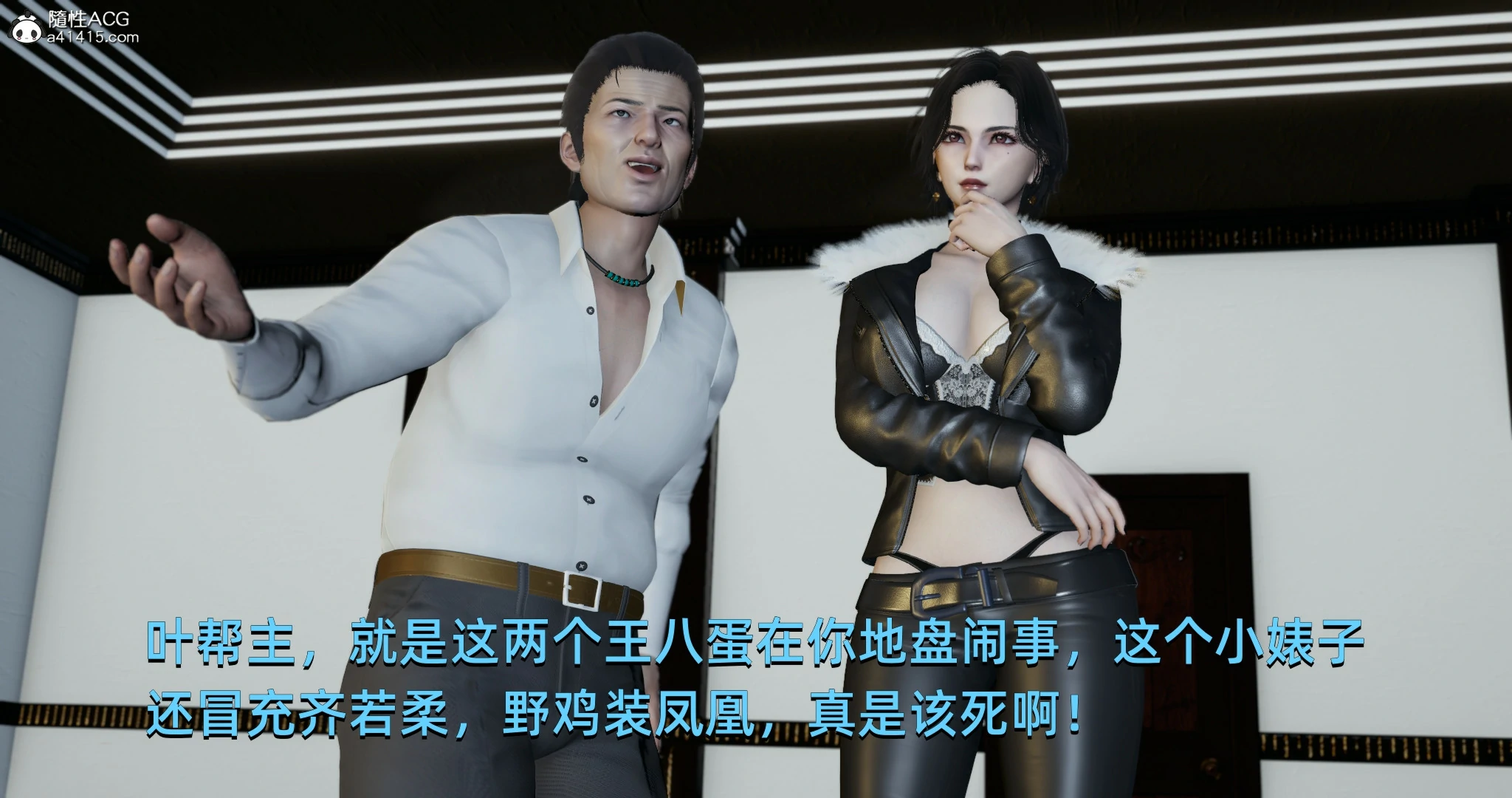 第75页