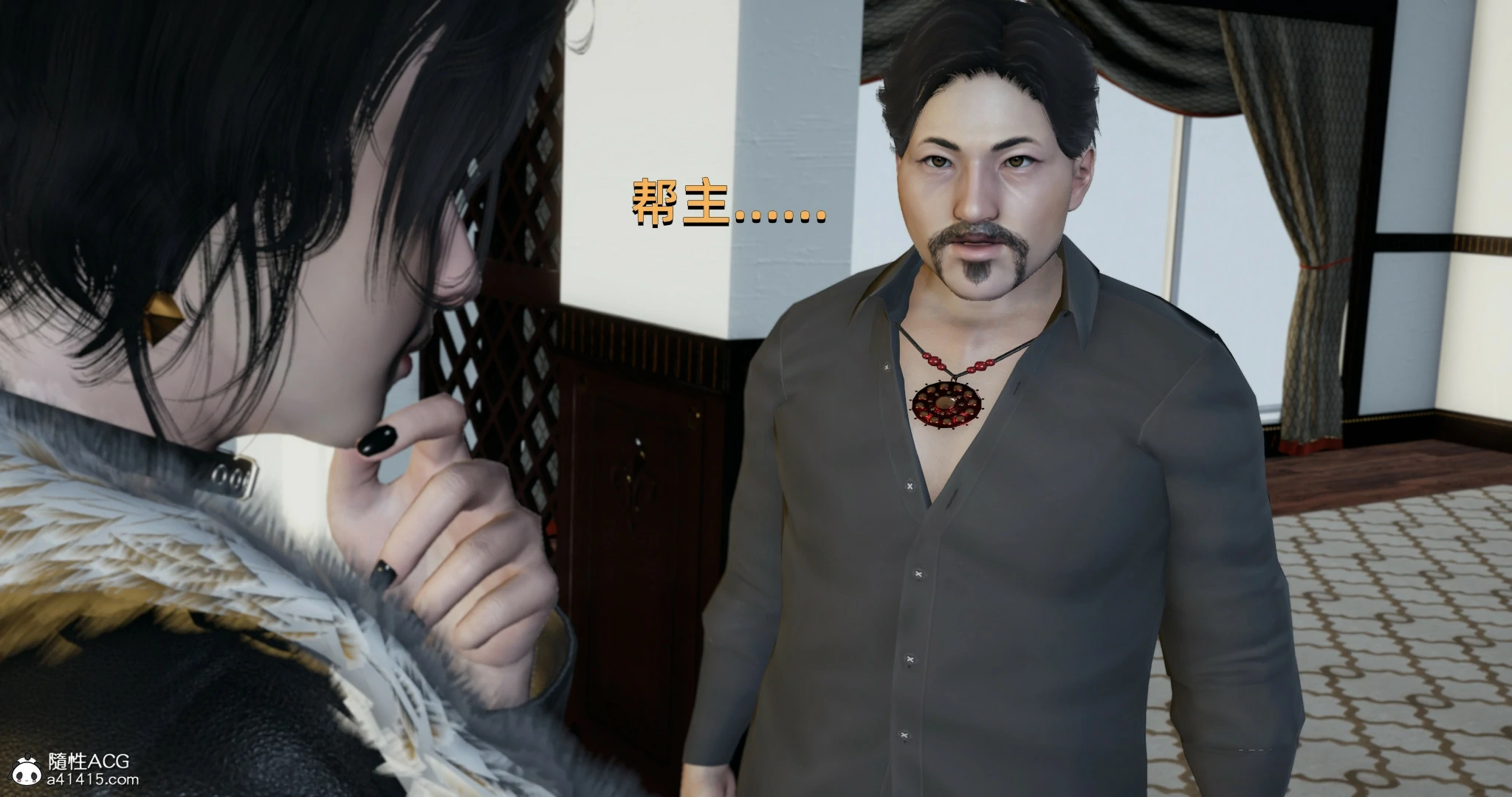 第74页