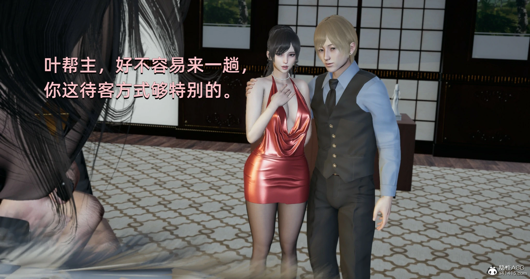 第76页