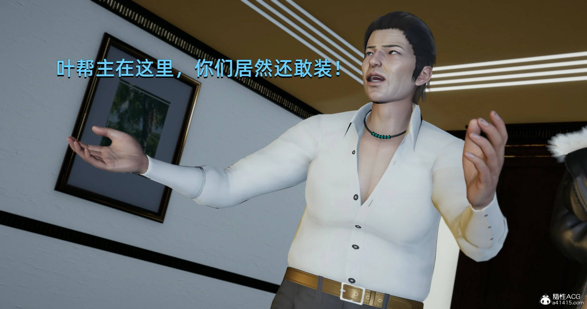 第77页