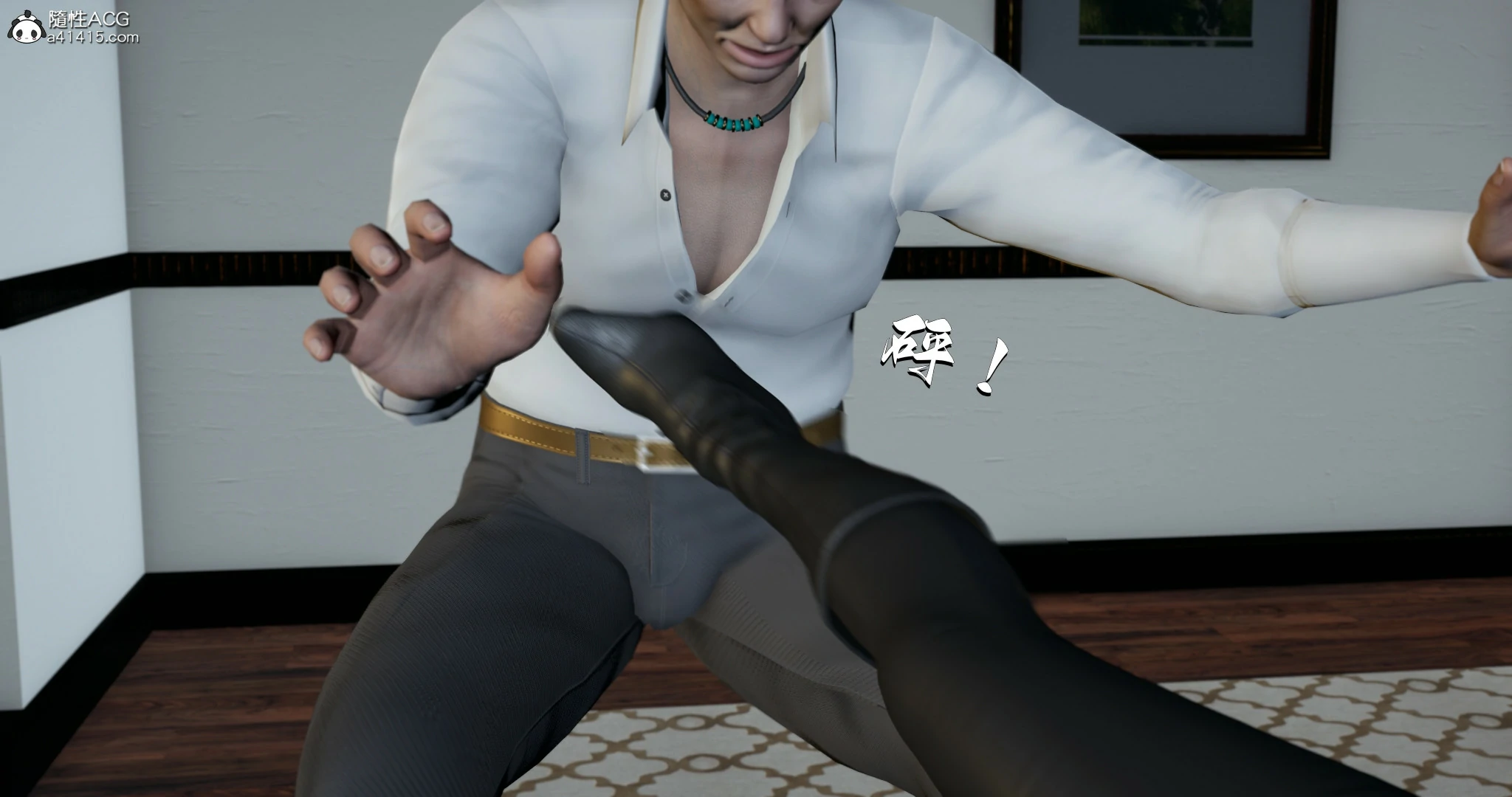 第79页