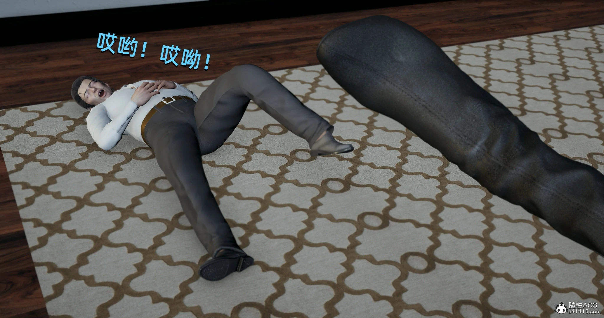 第81页