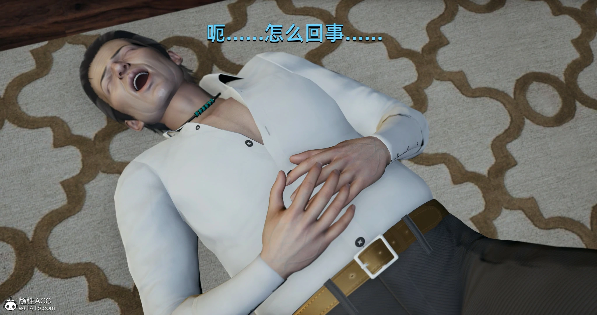 第82页