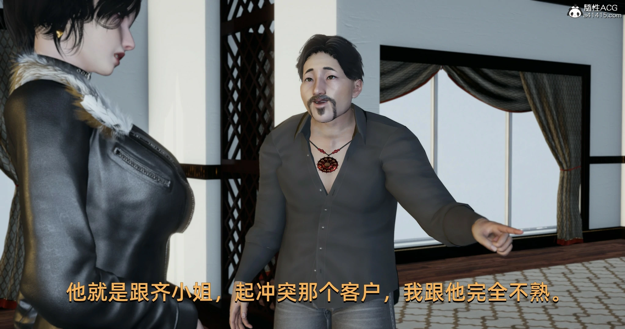 第84页