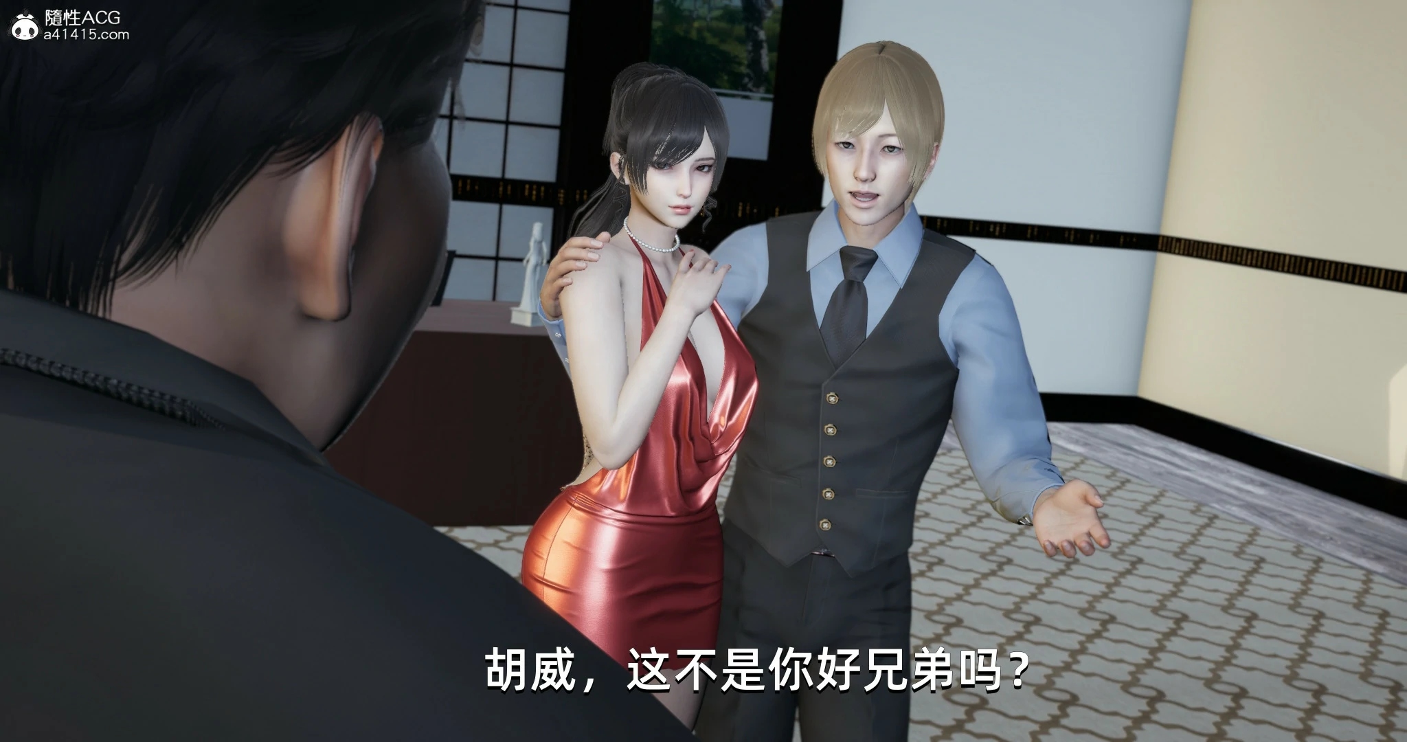 第85页