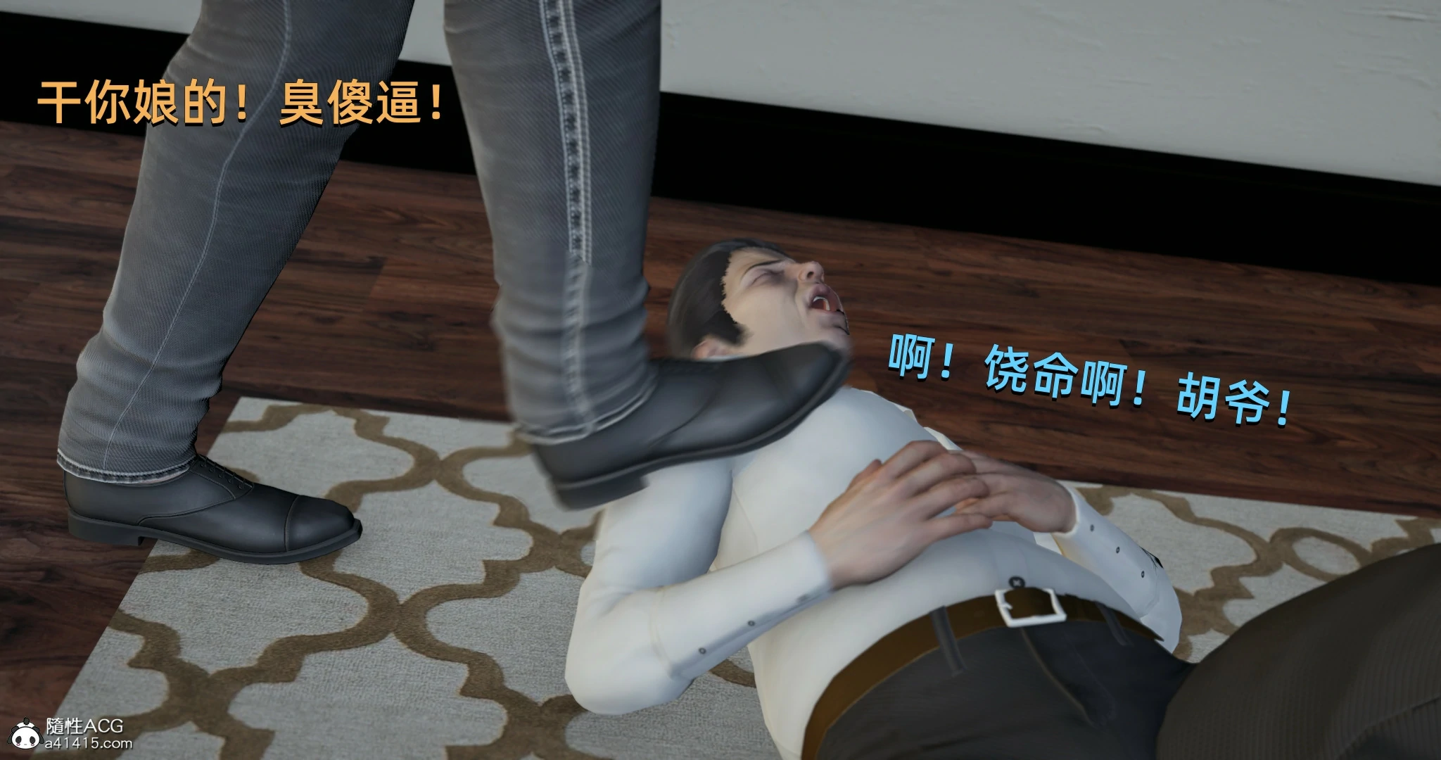 第87页