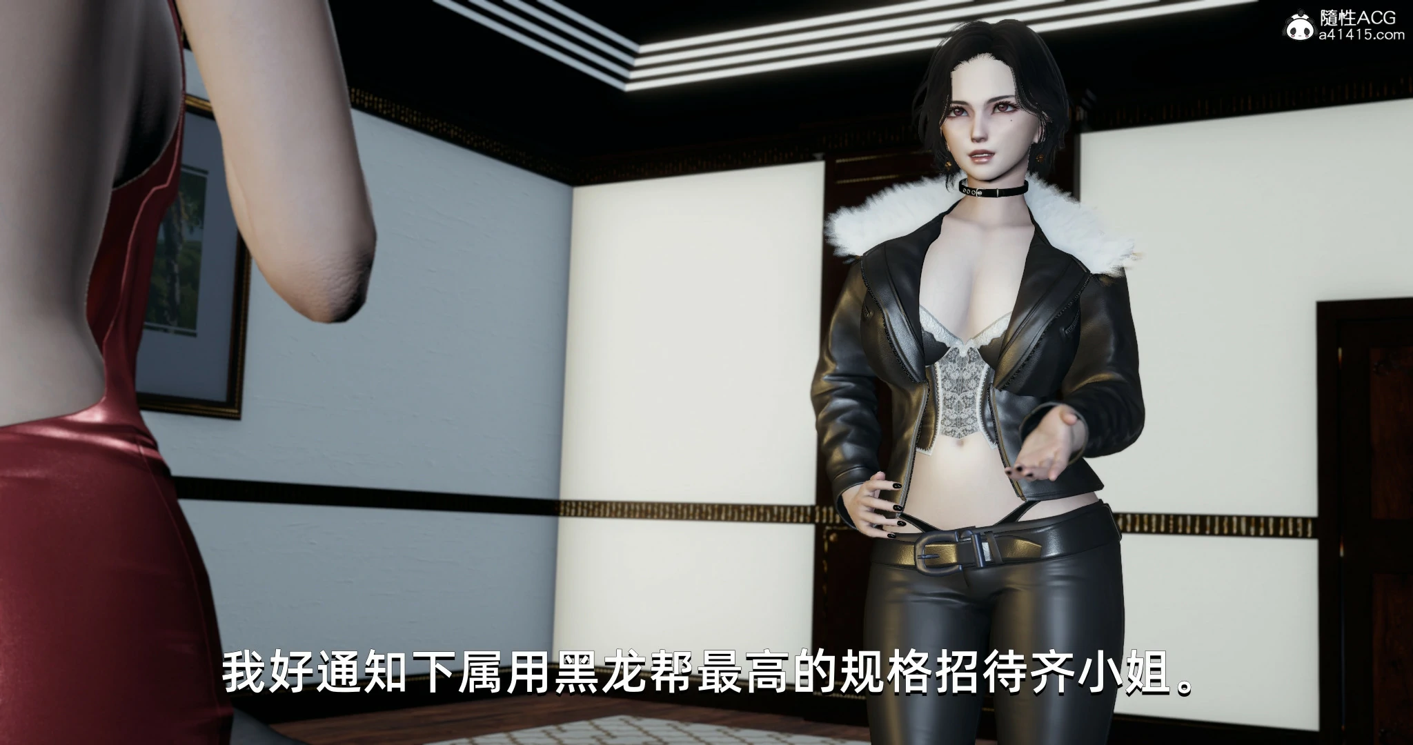 第91页