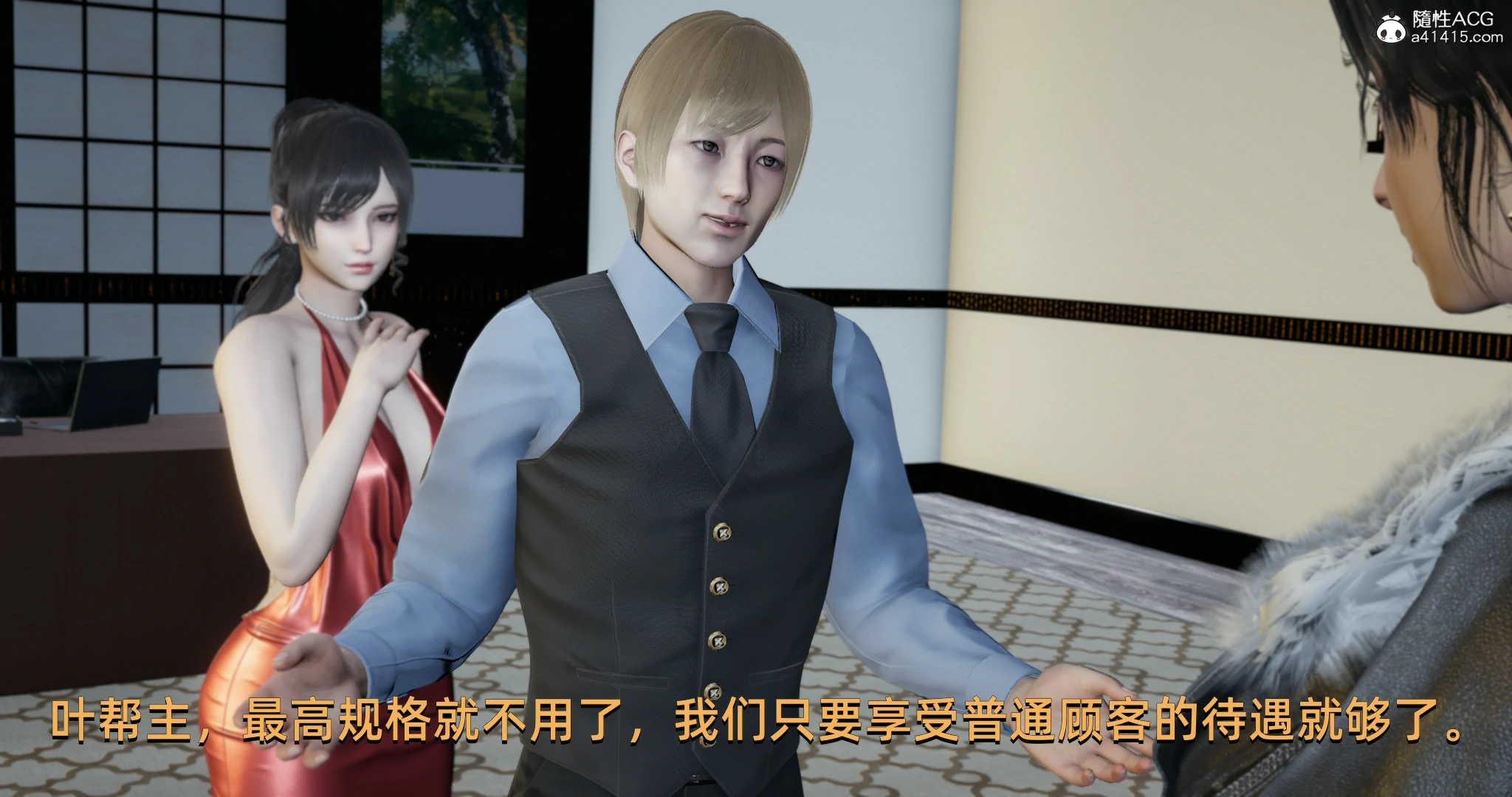 第92页