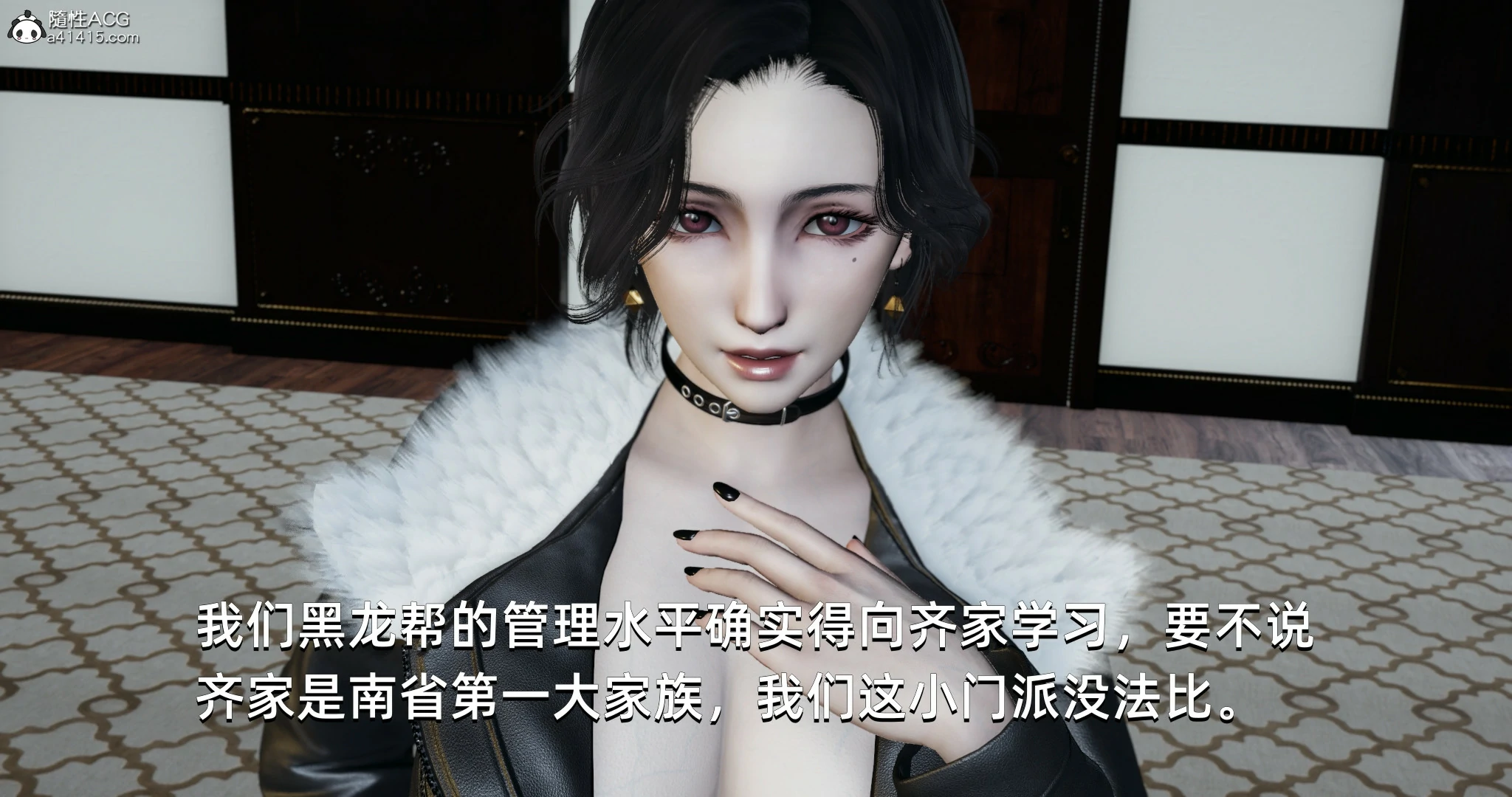 第93页