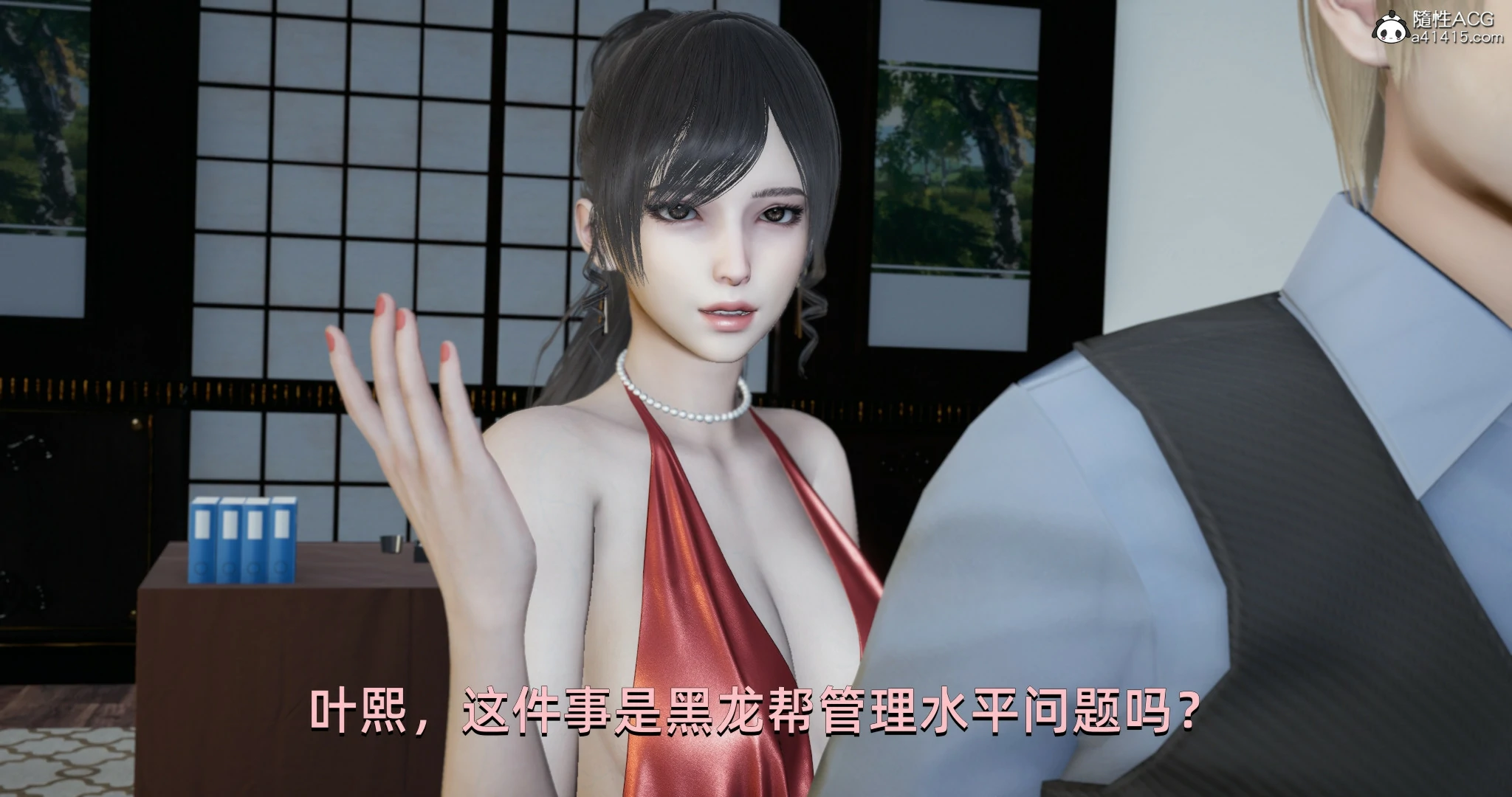 第94页