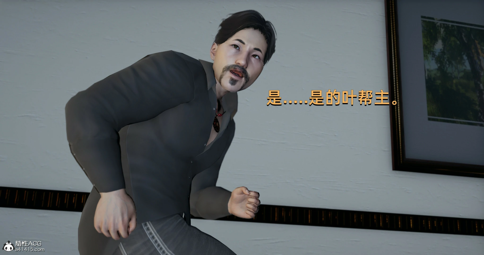 第97页