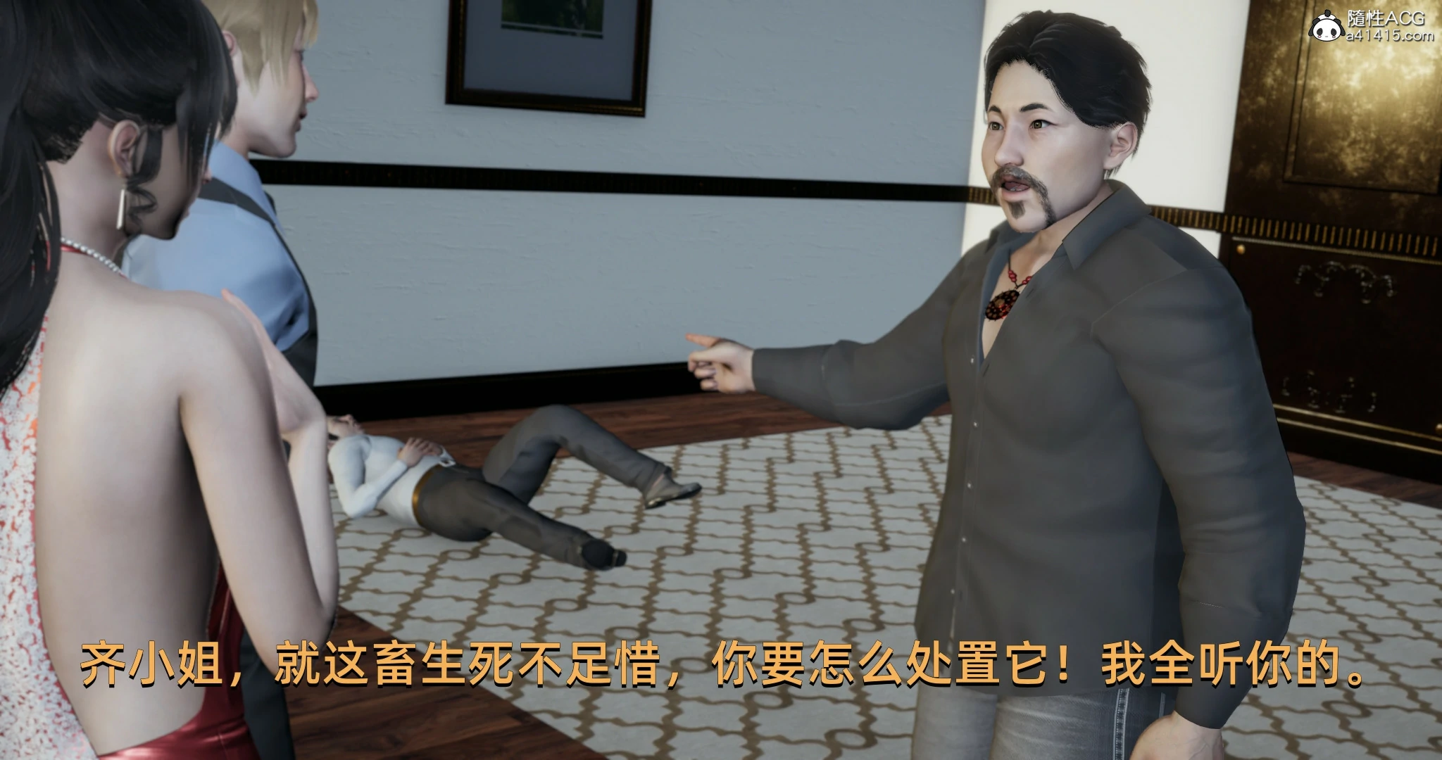 第98页