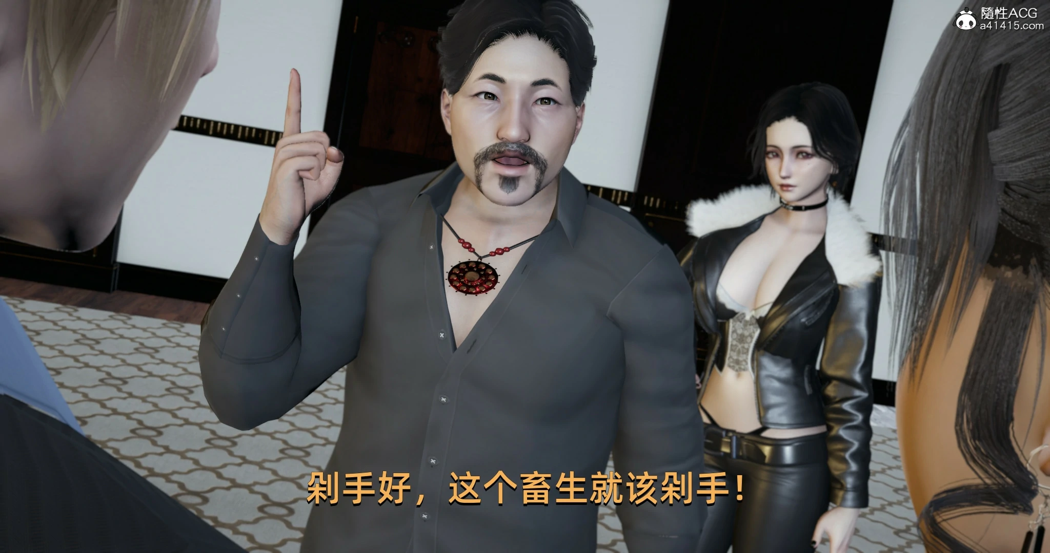 第100页