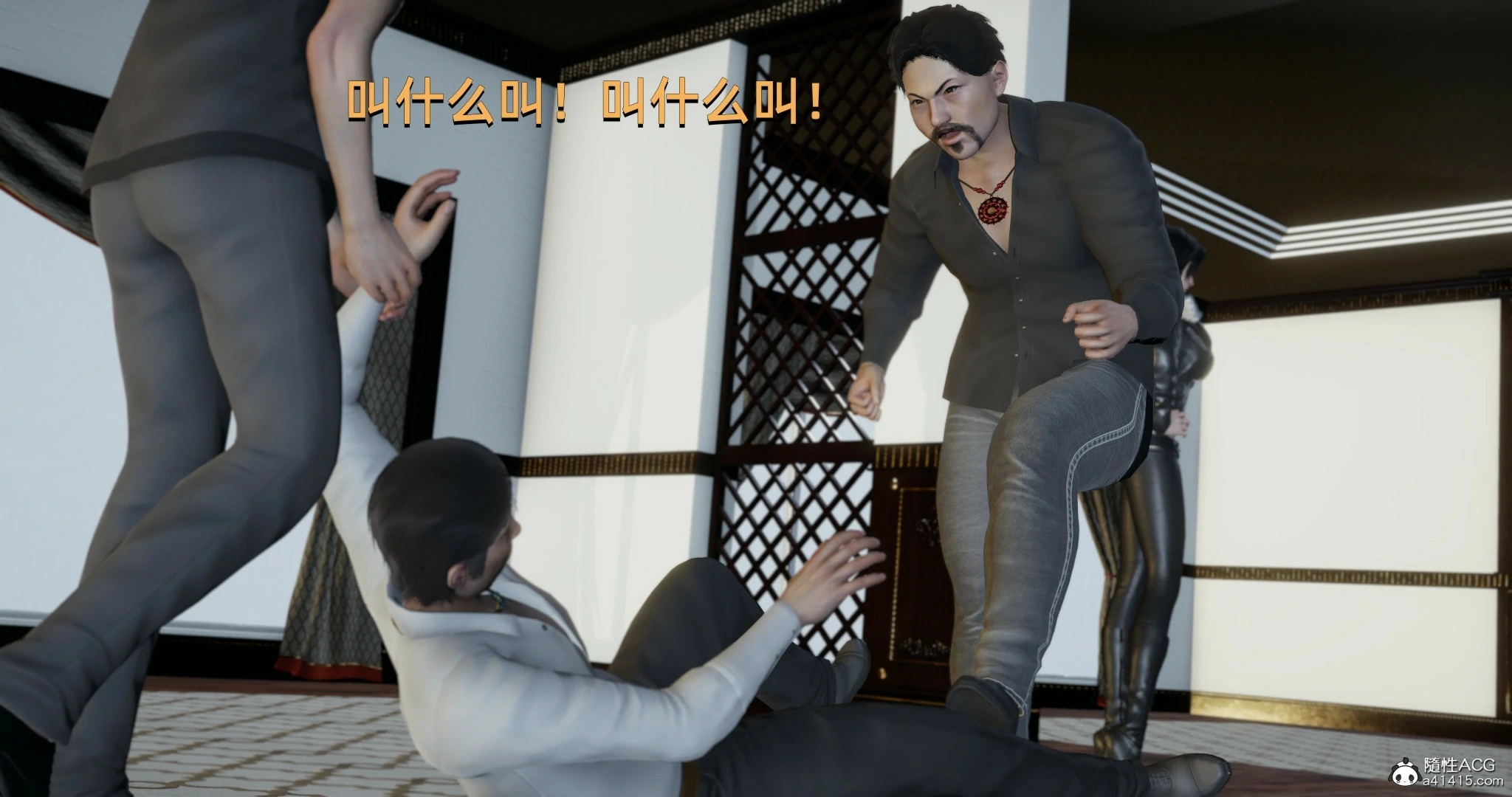 第103页
