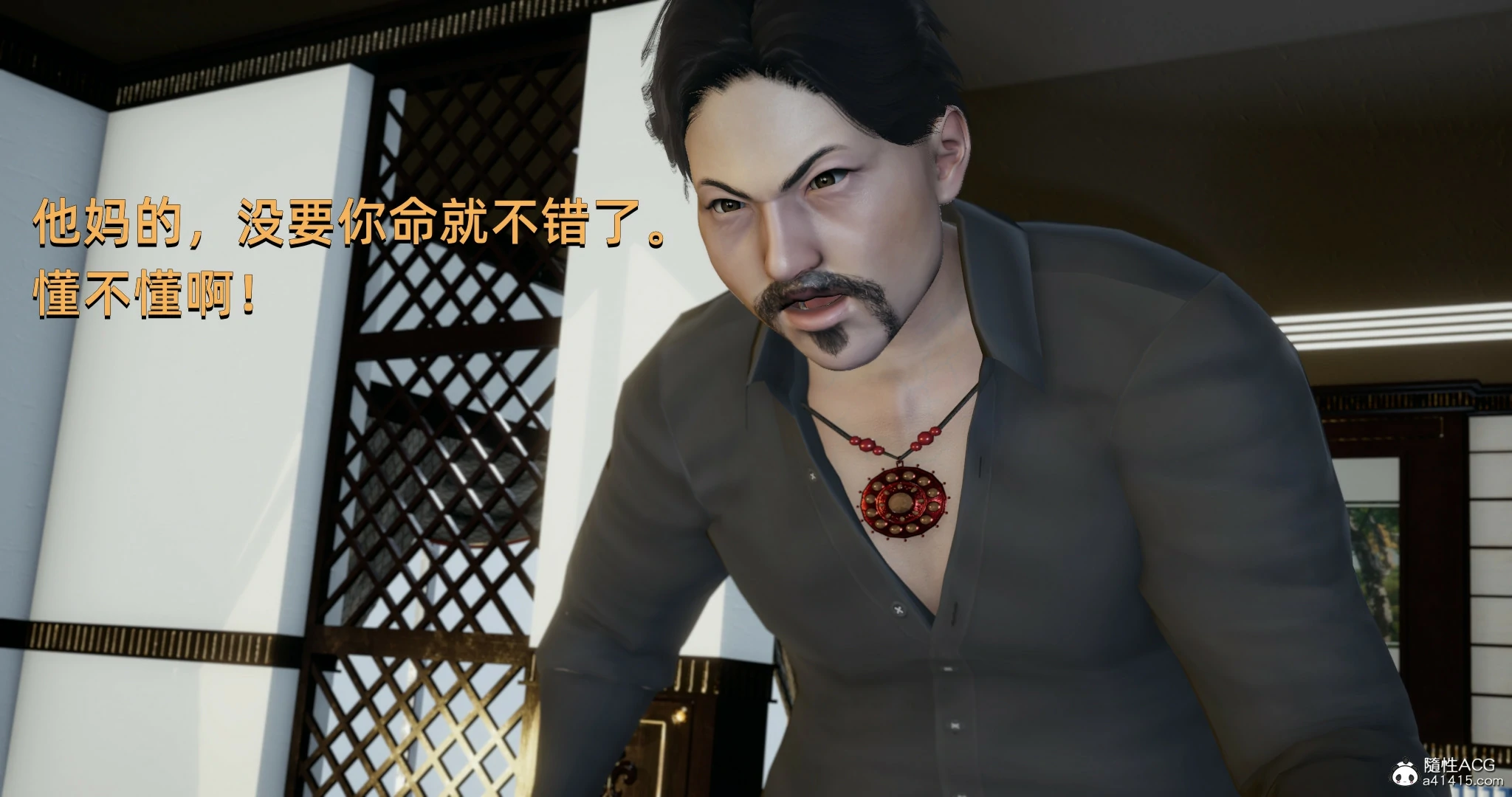 第104页
