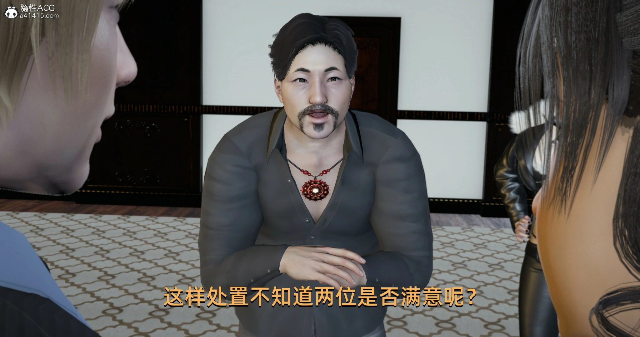 第107页
