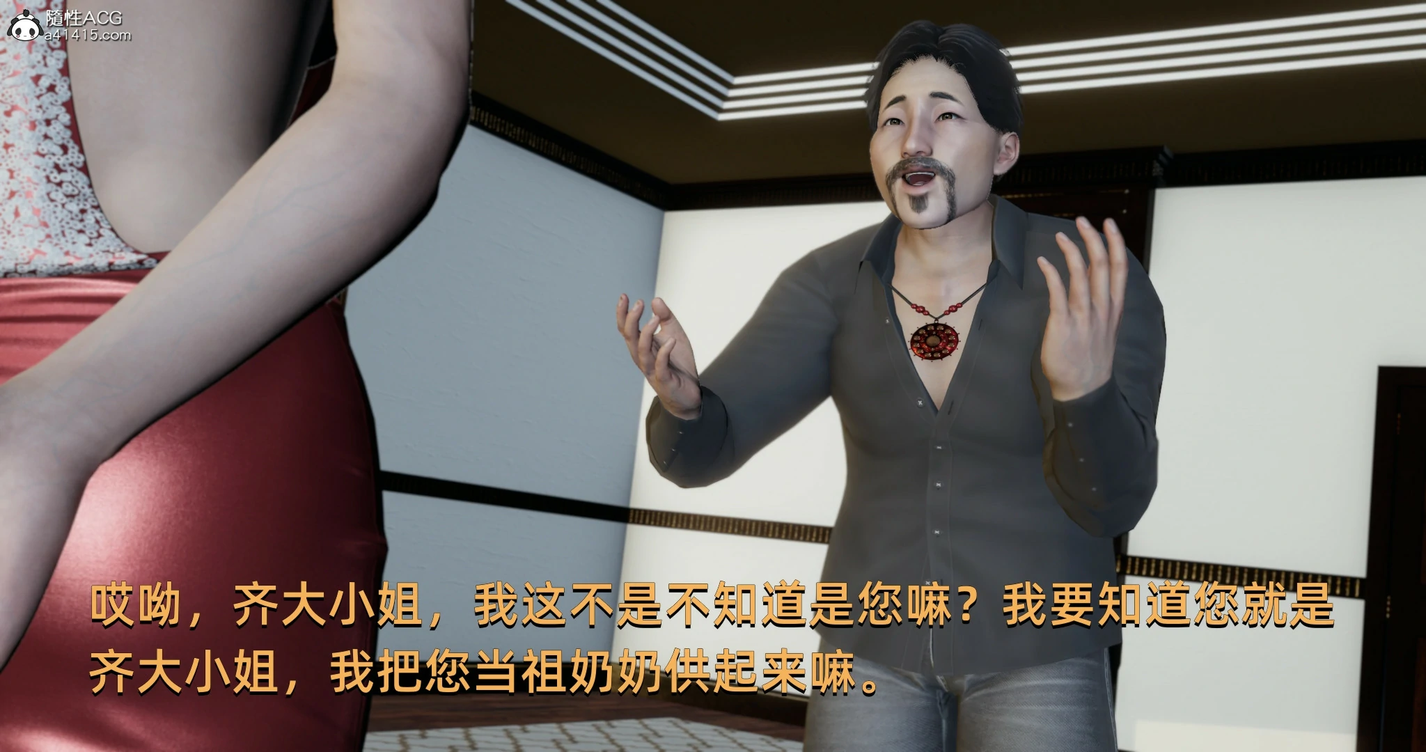 第109页