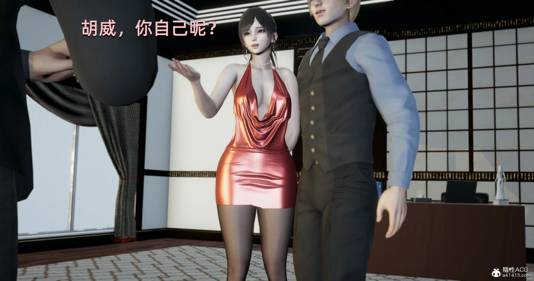 第108页
