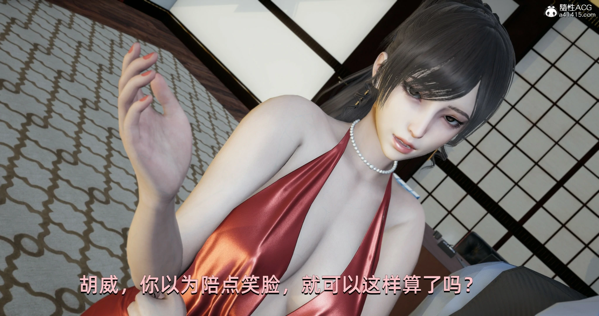 第110页