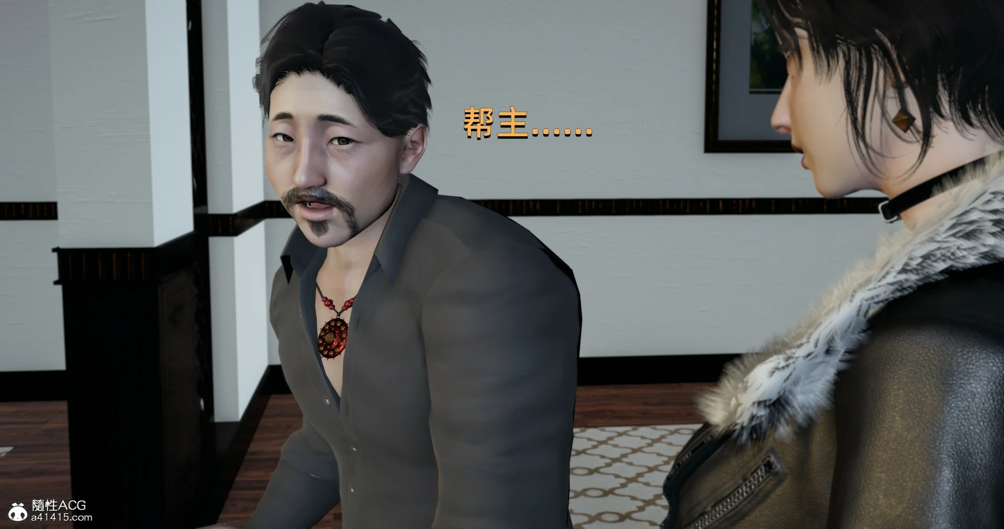 第111页