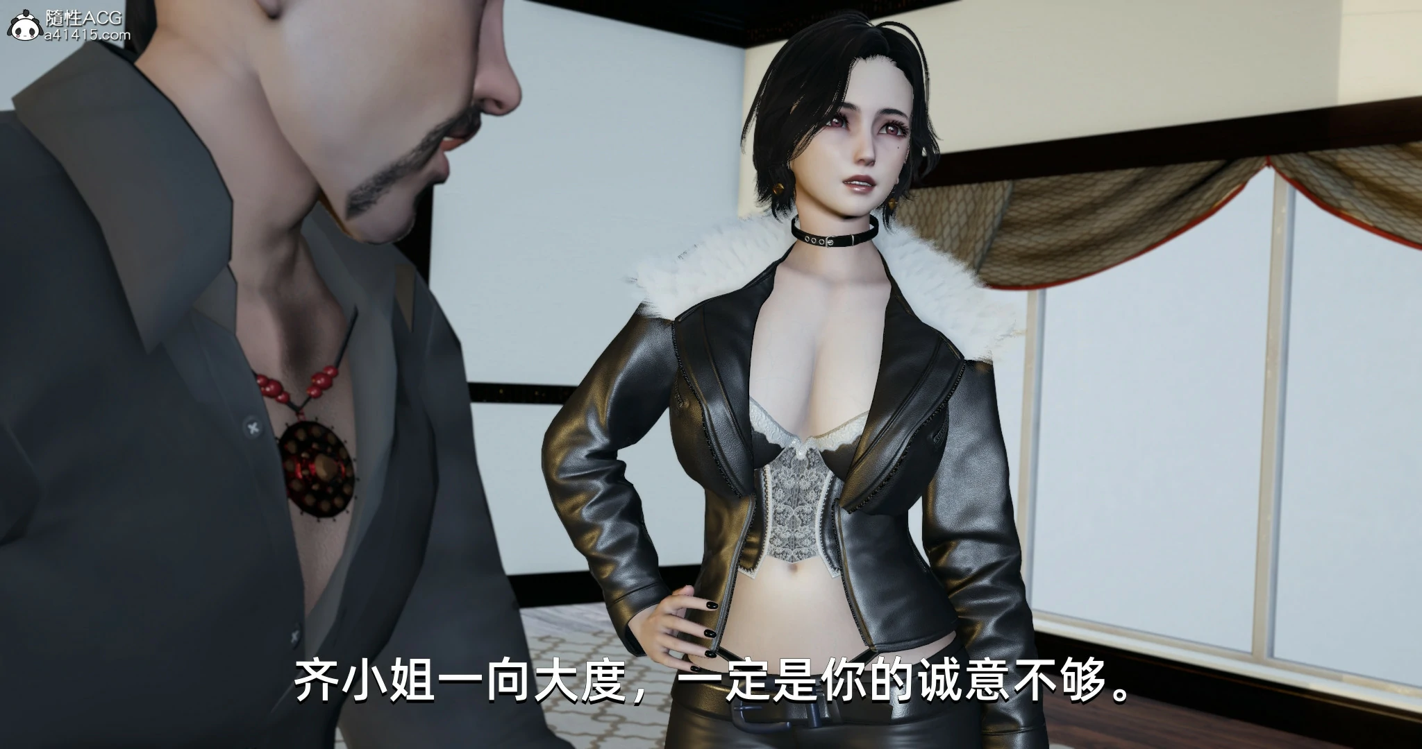 第112页