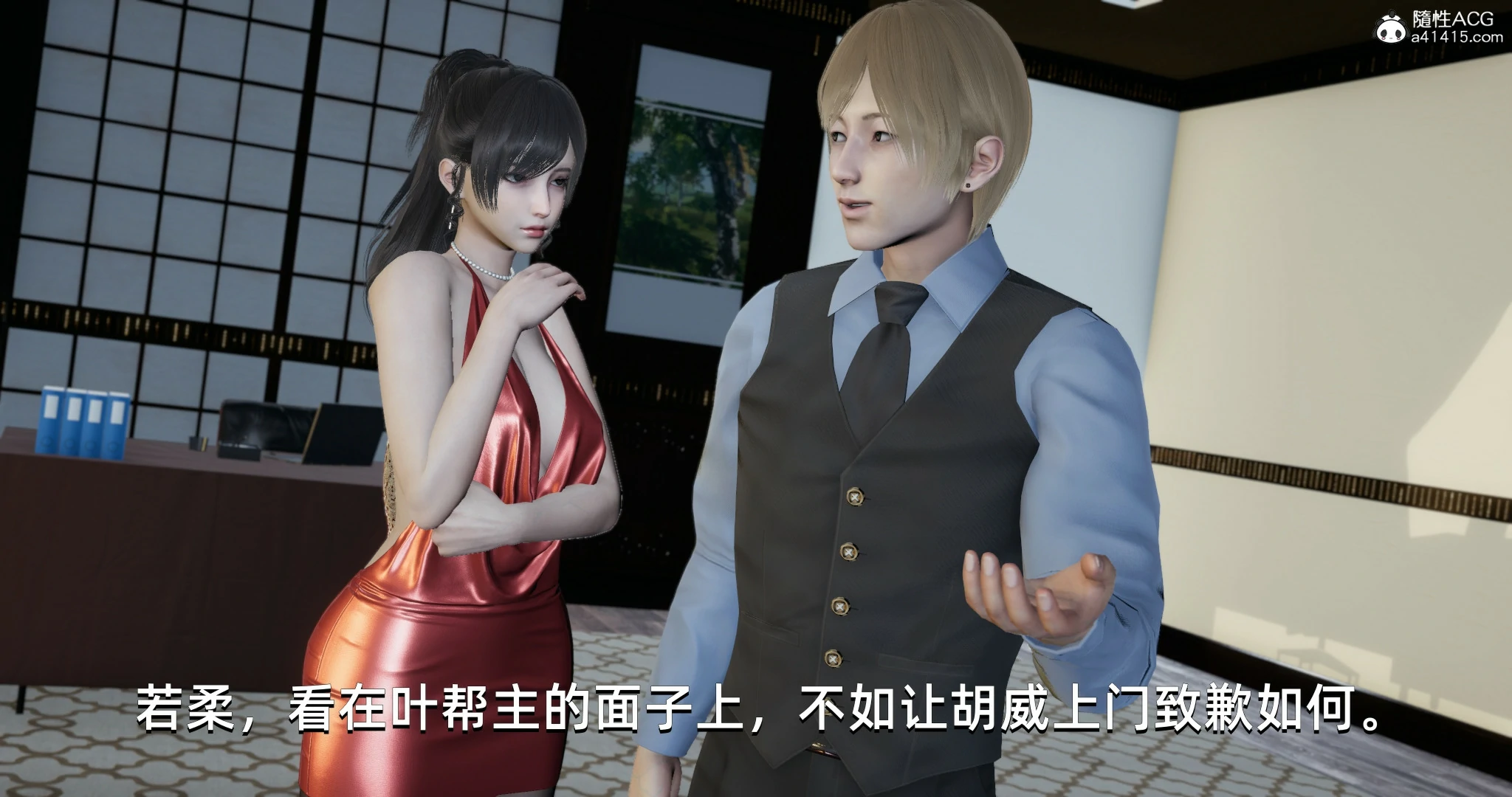 第113页