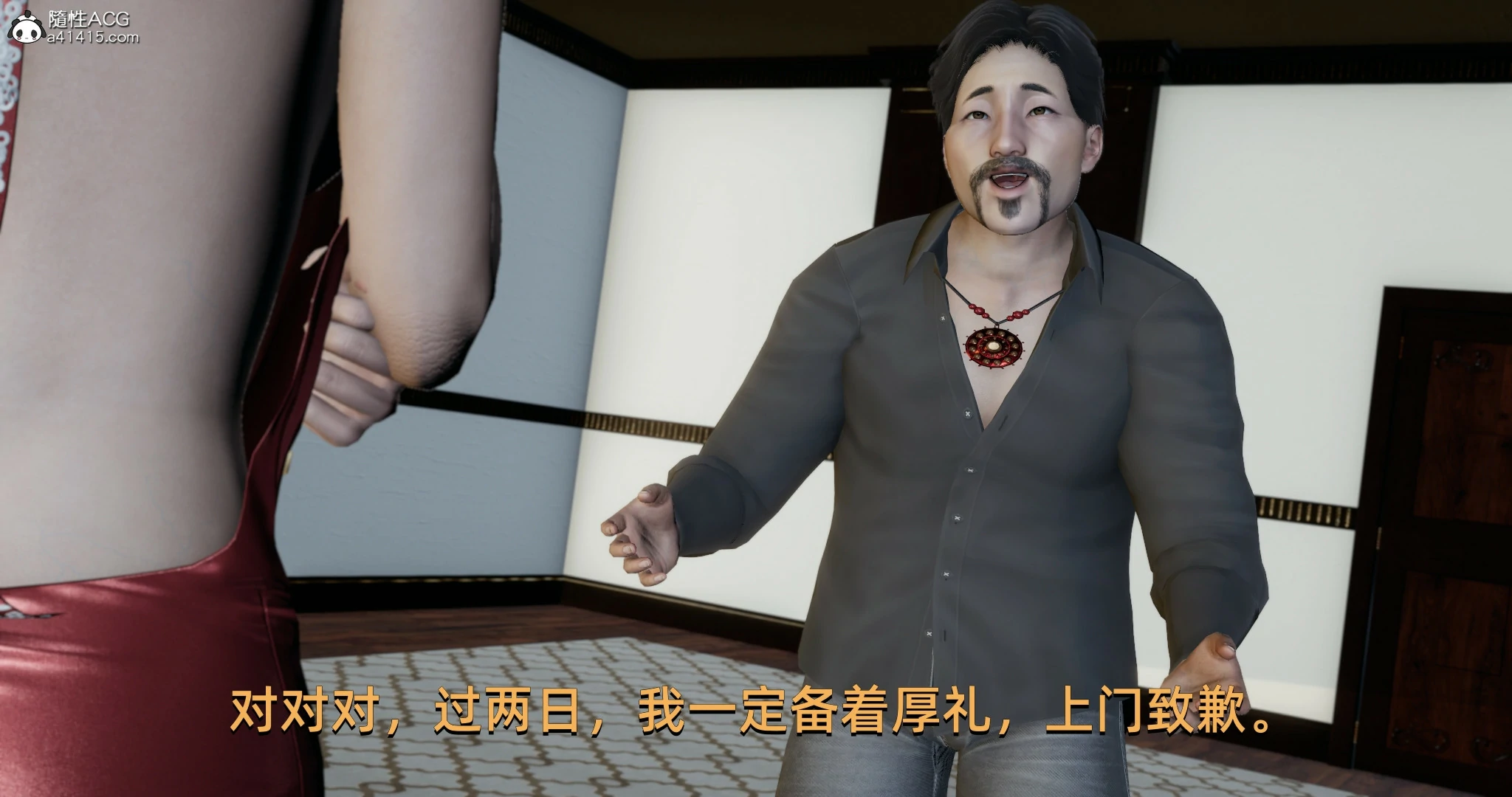 第114页