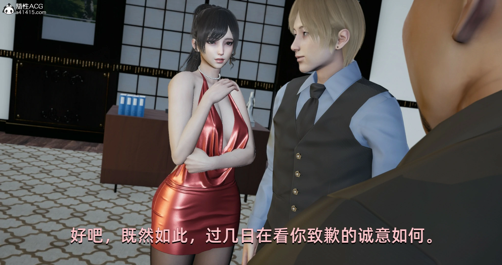 第116页