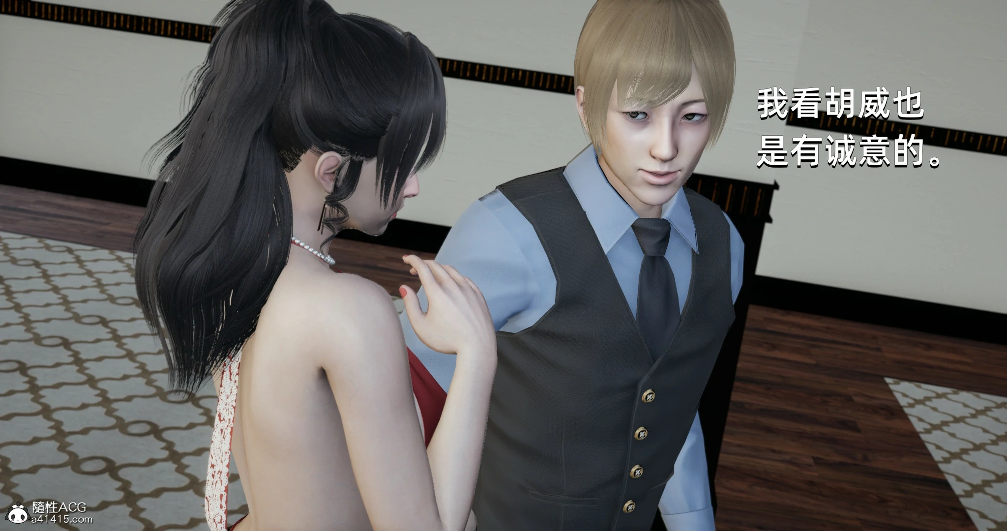 第115页