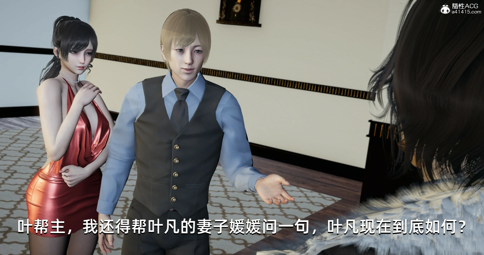 第120页