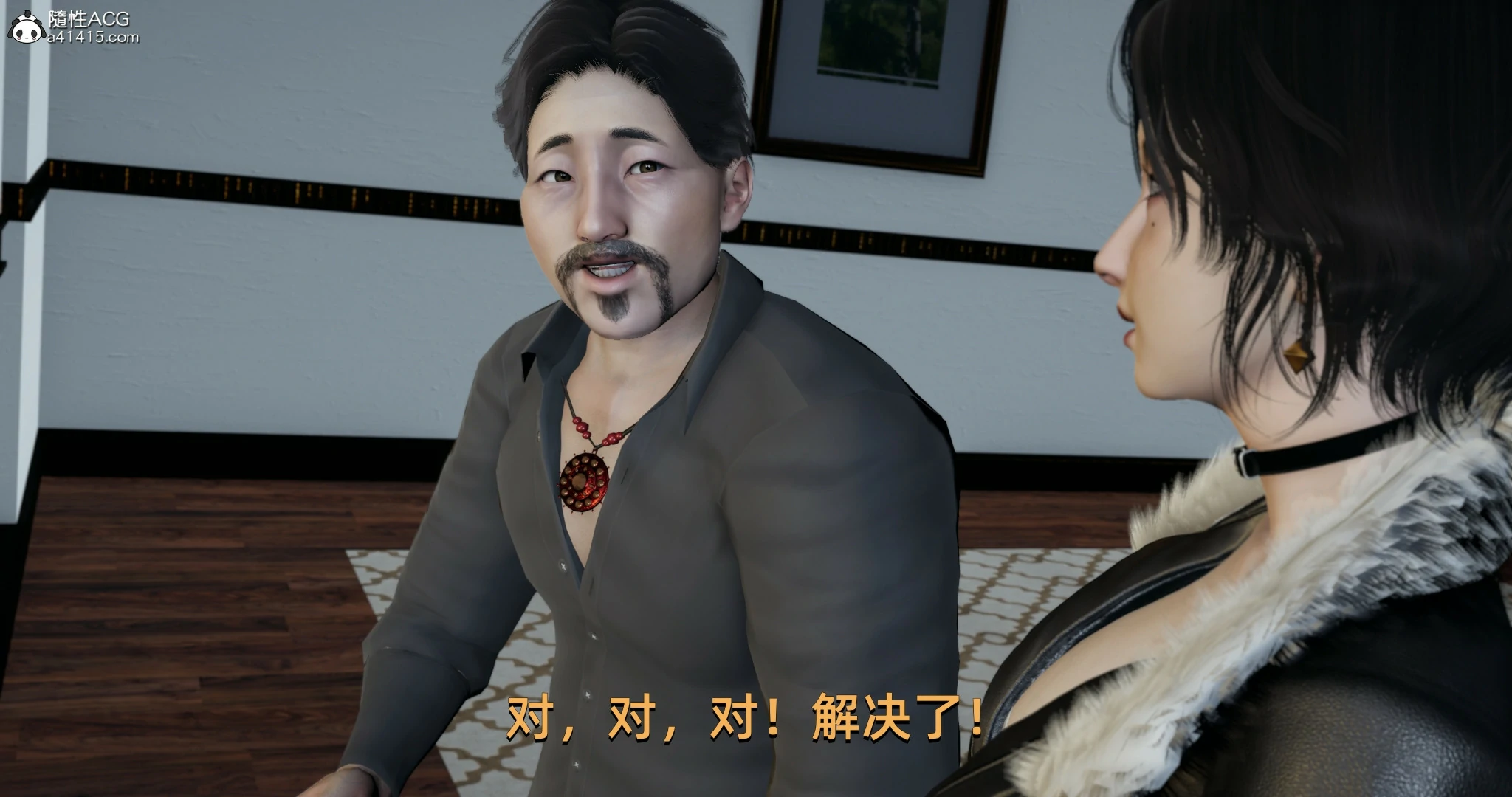 第119页