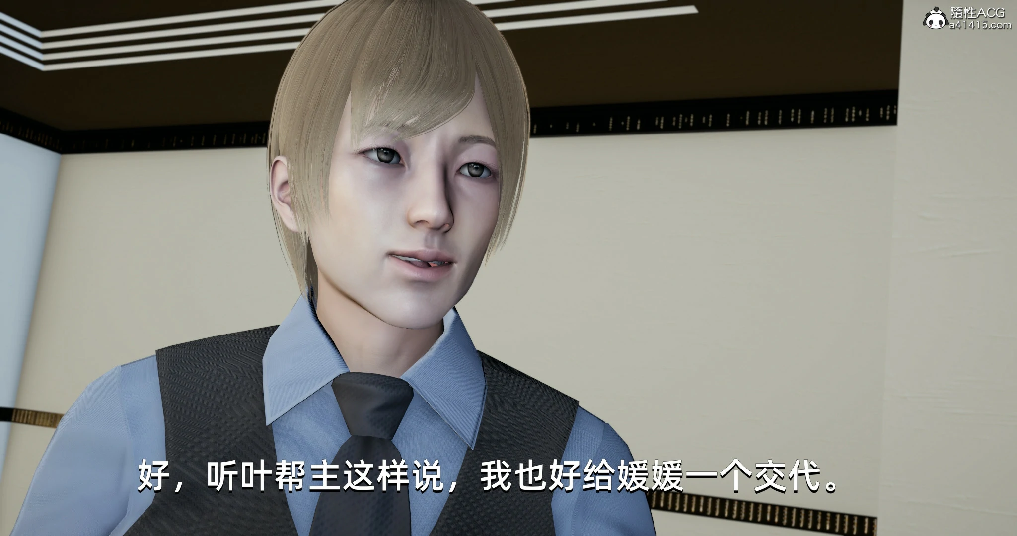 第123页