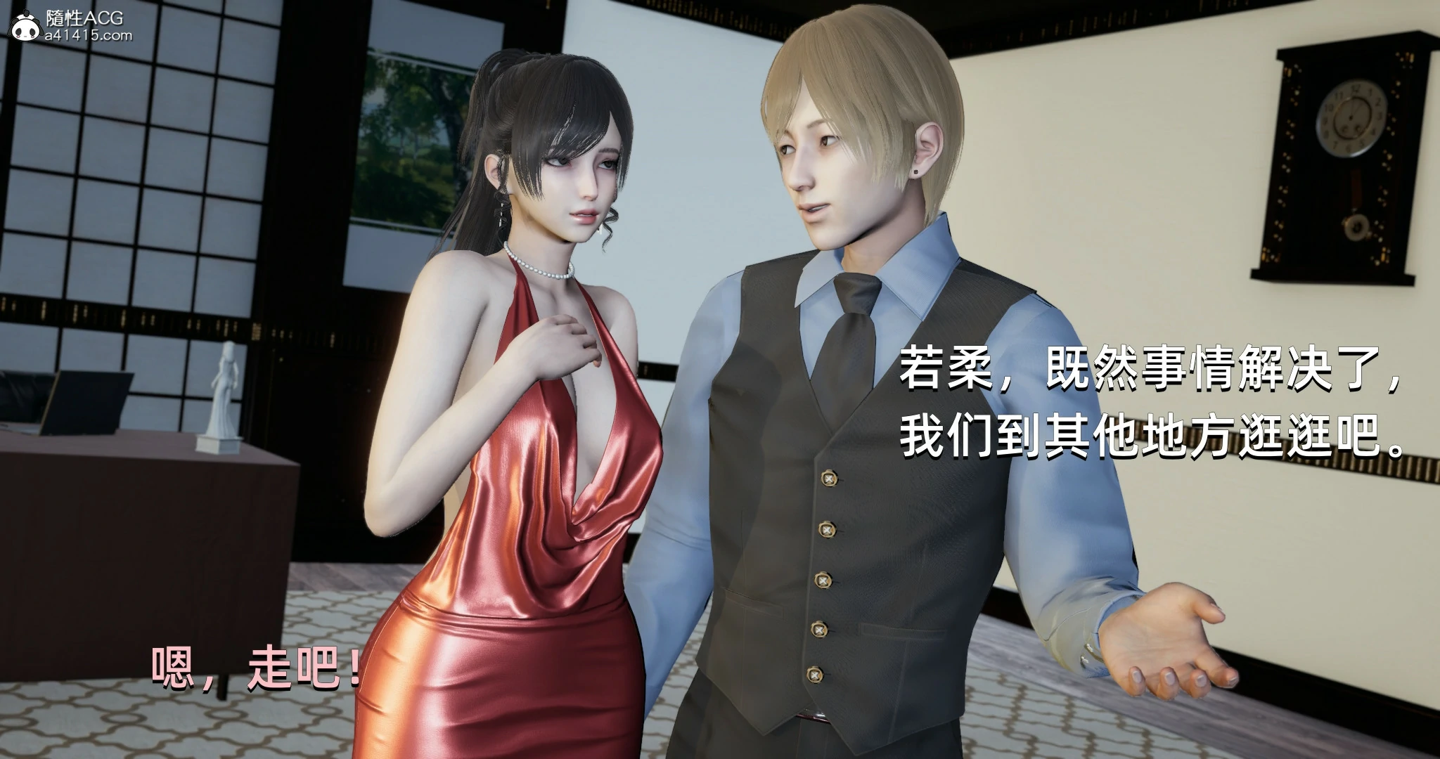 第124页
