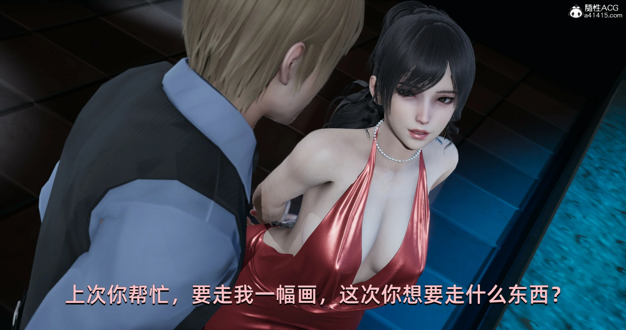 第128页