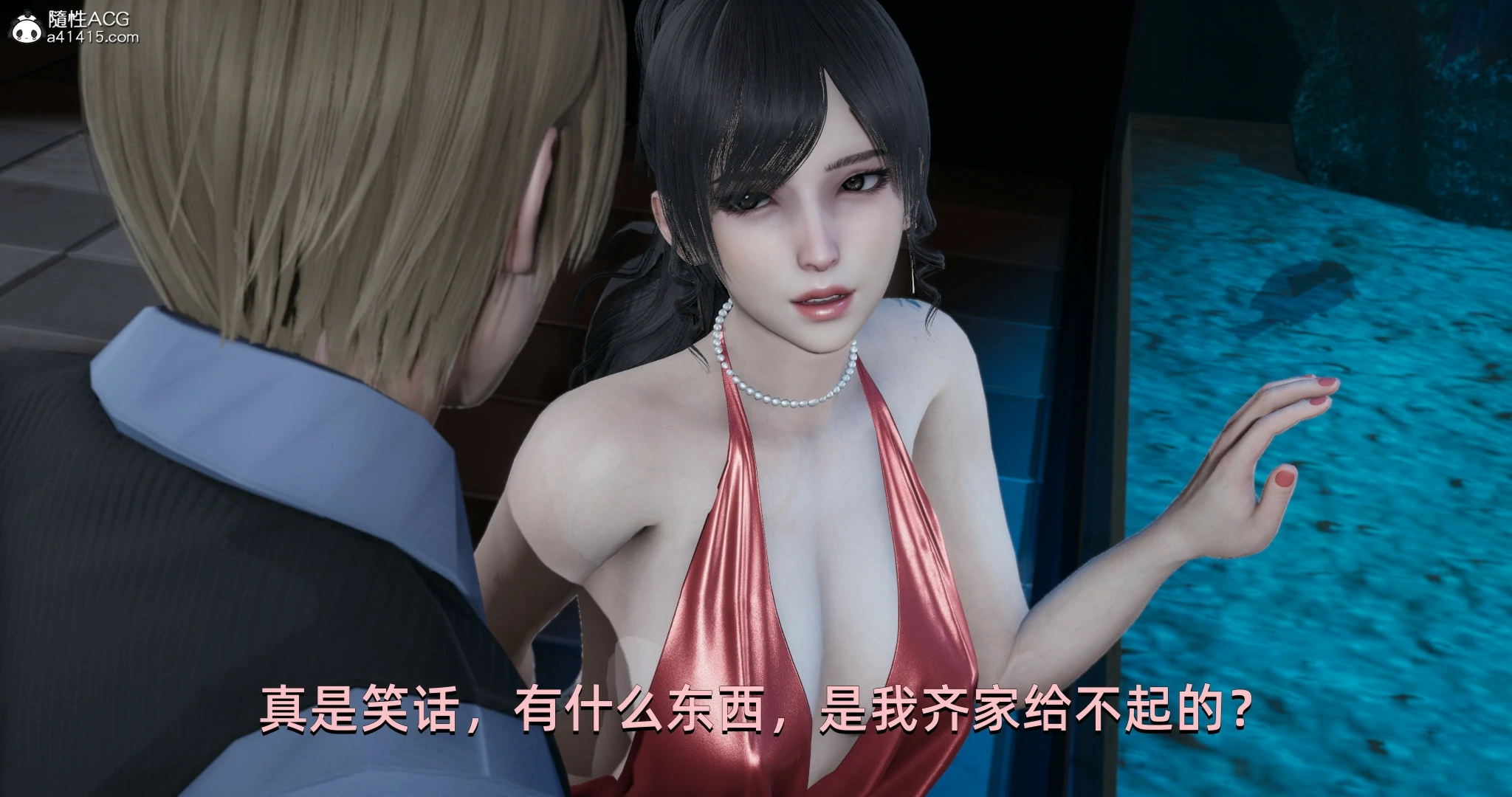 第130页