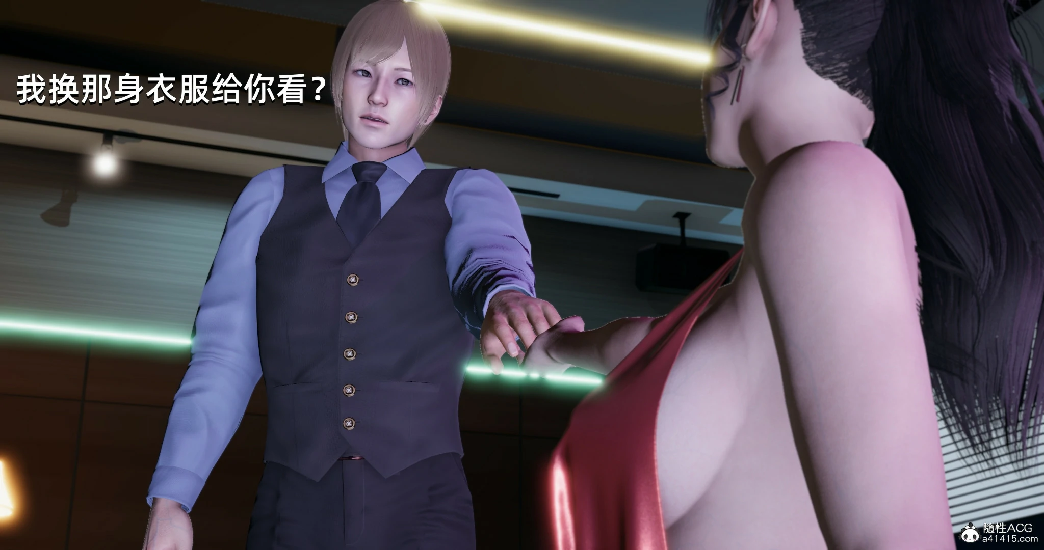 第142页