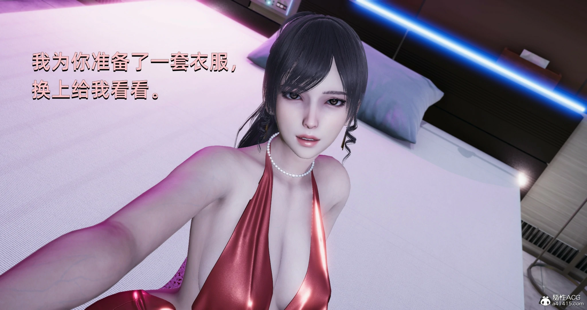 第141页