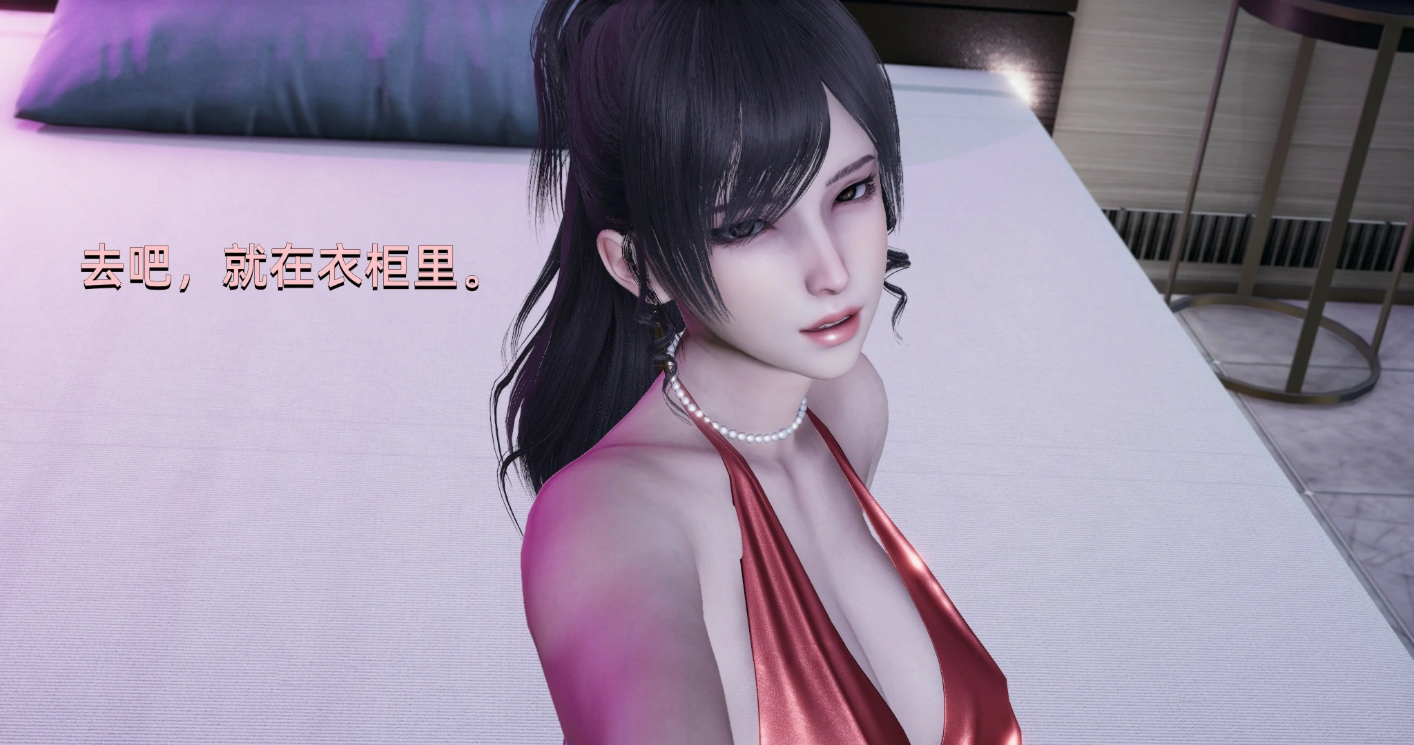 第143页