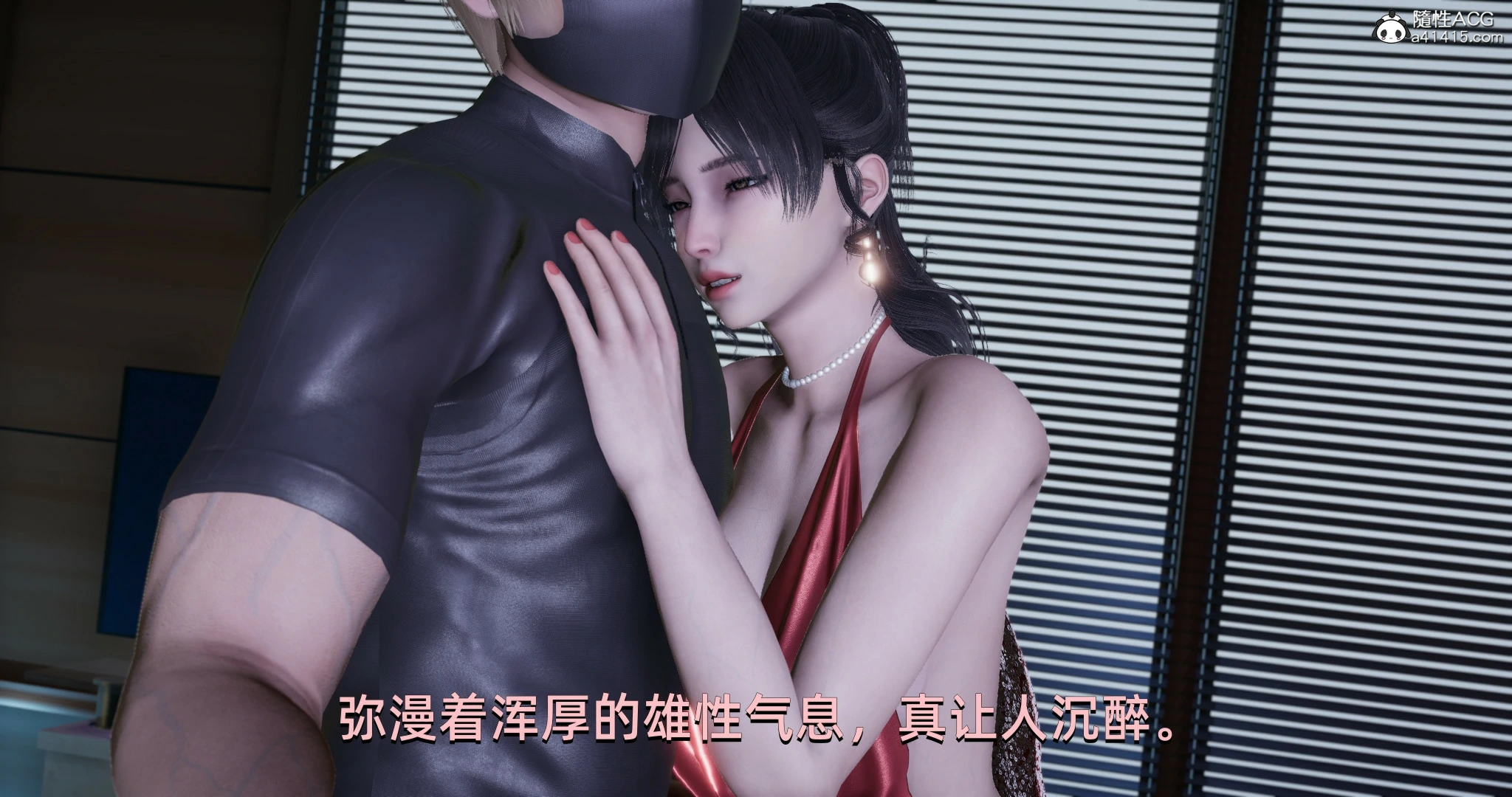 第147页