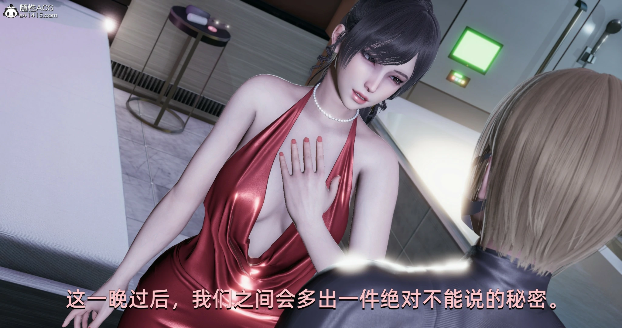 第148页