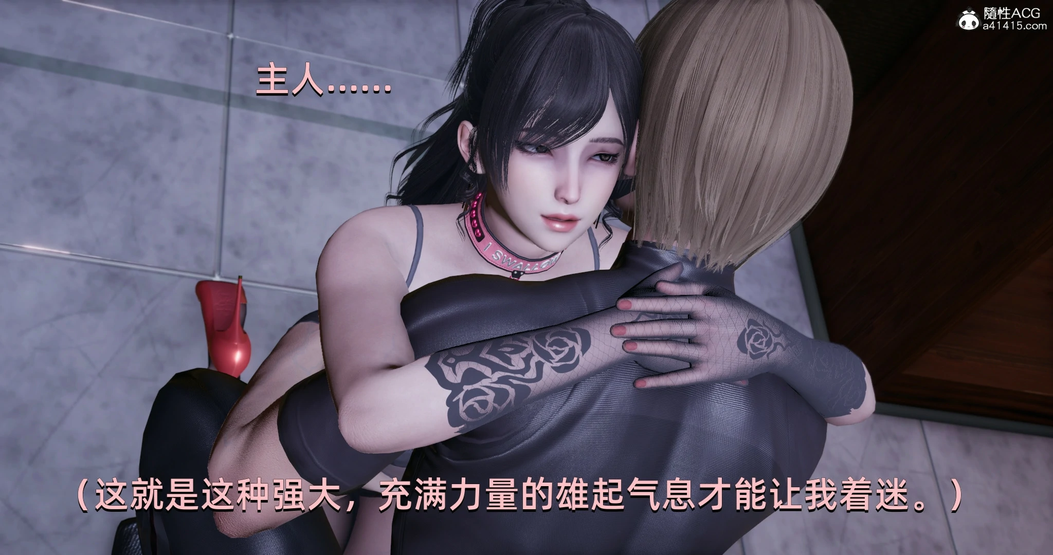第6页