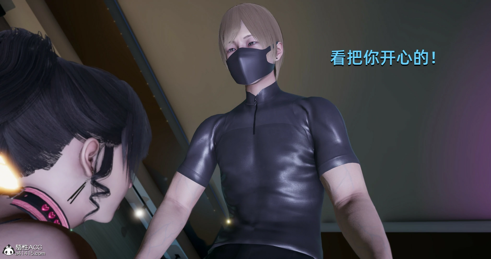 第21页