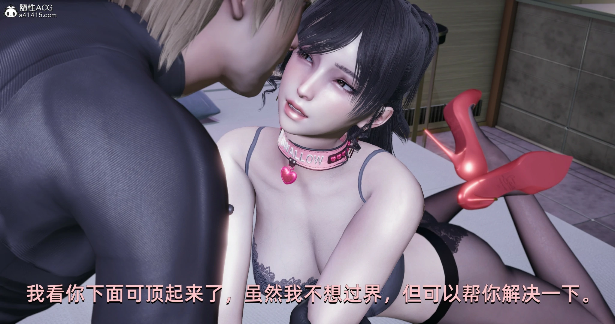 第82页