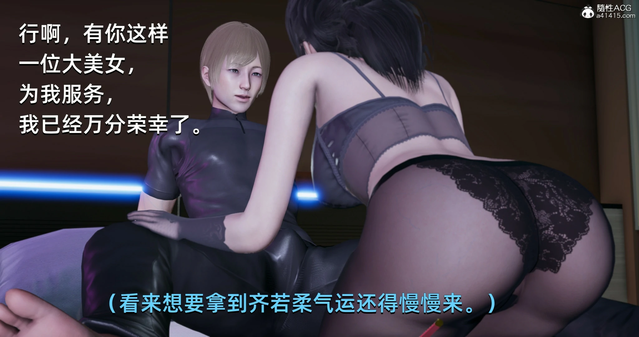 第84页